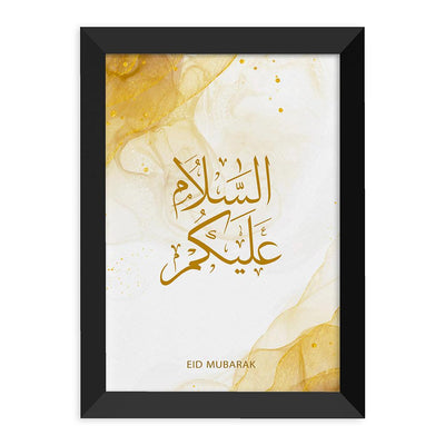 Personalised Peace Be Upon EID Wall Art - Shop Personalised Gifts