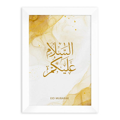 Personalised Peace Be Upon EID Wall Art - Shop Personalised Gifts