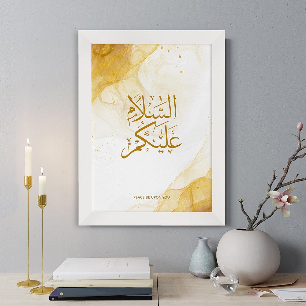 Personalised Peace Be Upon EID Wall Art - Shop Personalised Gifts