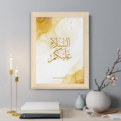 Personalised Peace Be Upon EID Wall Art - Shop Personalised Gifts