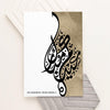 Personalised EID Mubarak EID Wall Art - Shop Personalised Gifts