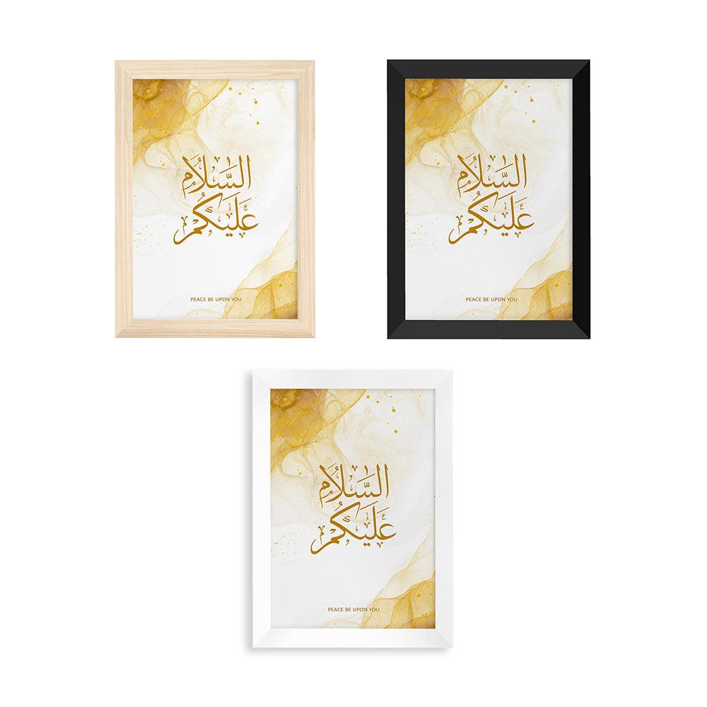 Personalised May You Be Well Every Year EID Wall Art - Shop Personalised Gifts